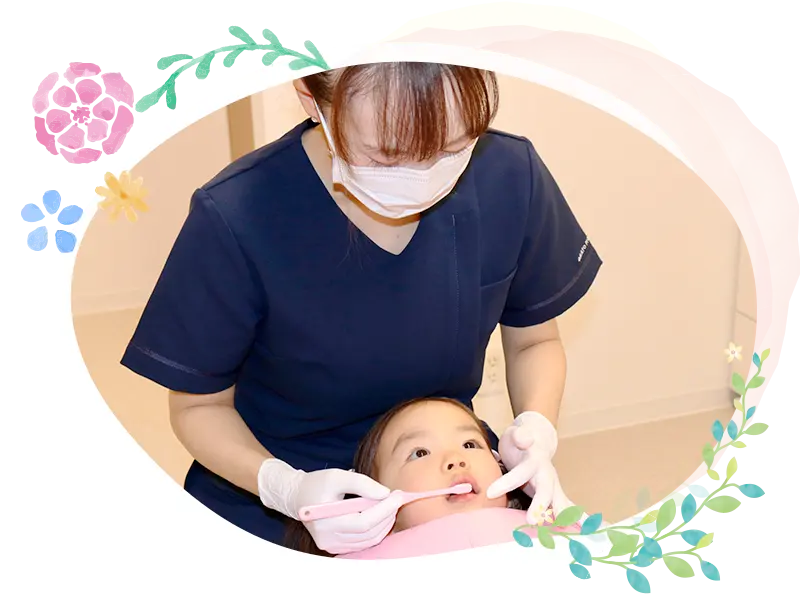 女性歯科医師による診療